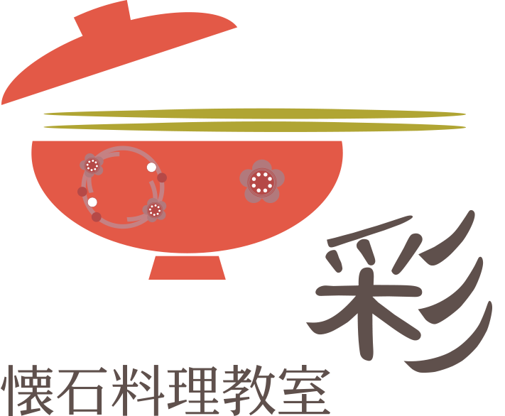 中原懐石料理教室